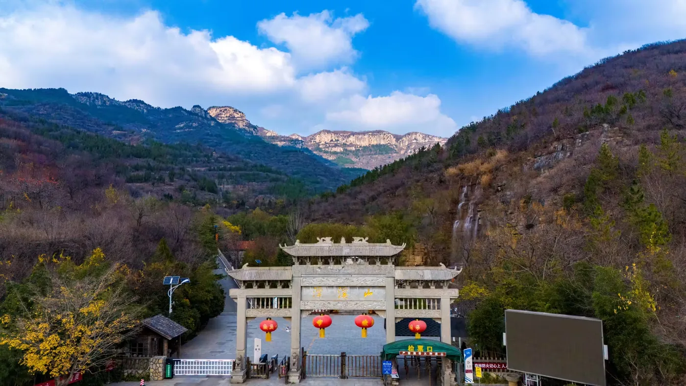 潭溪山实景图片