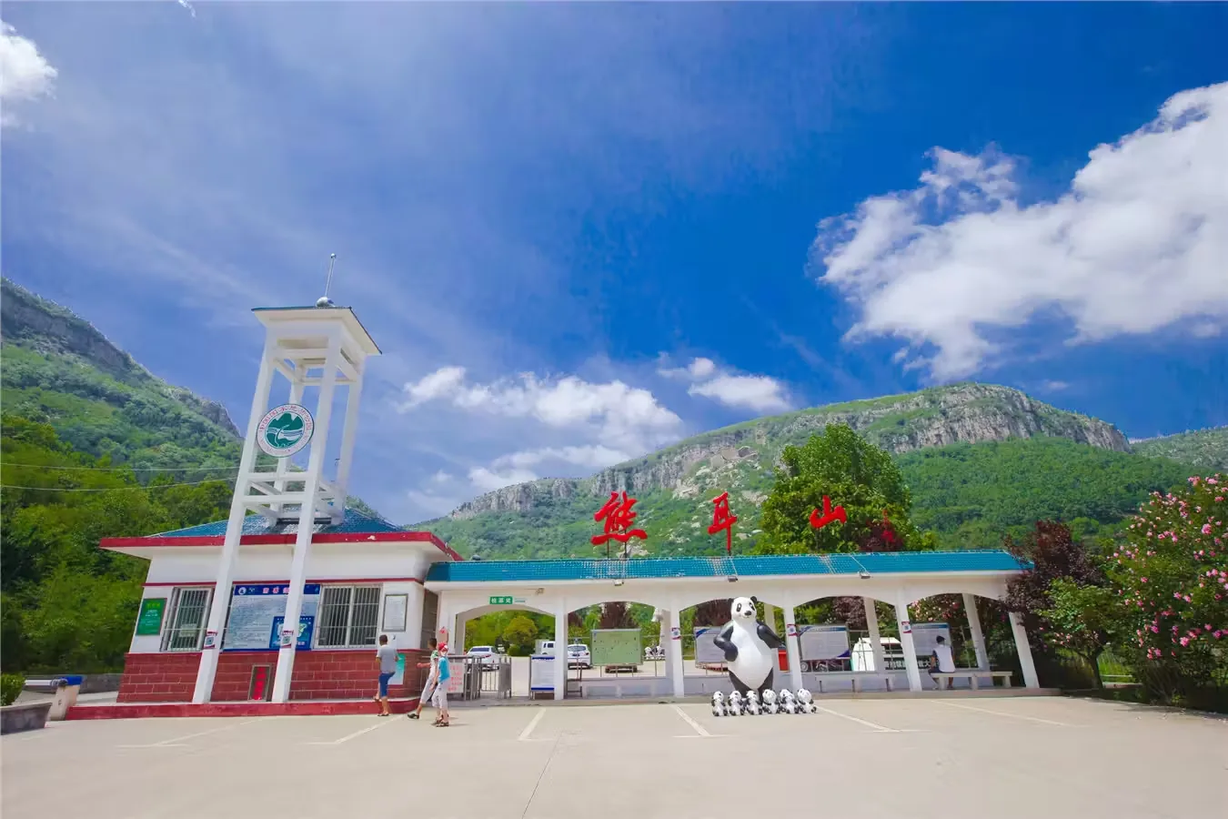 熊耳山国家地质公园实景图片