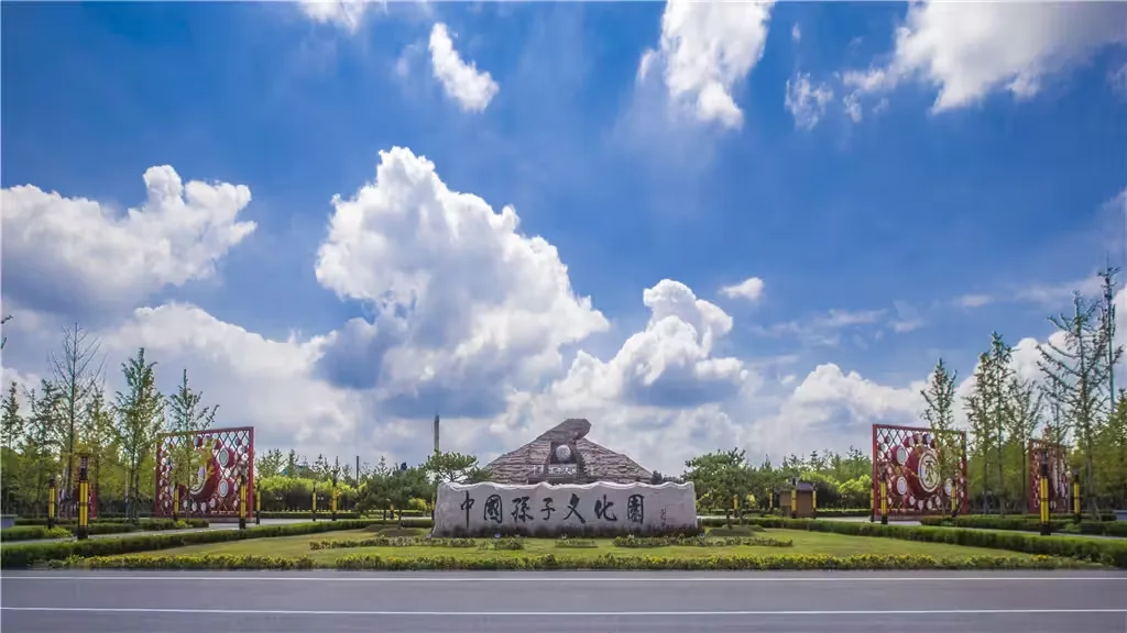 孙子文化园风景图片