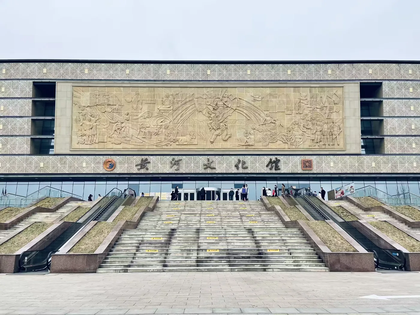 黄河文化馆实景图片
