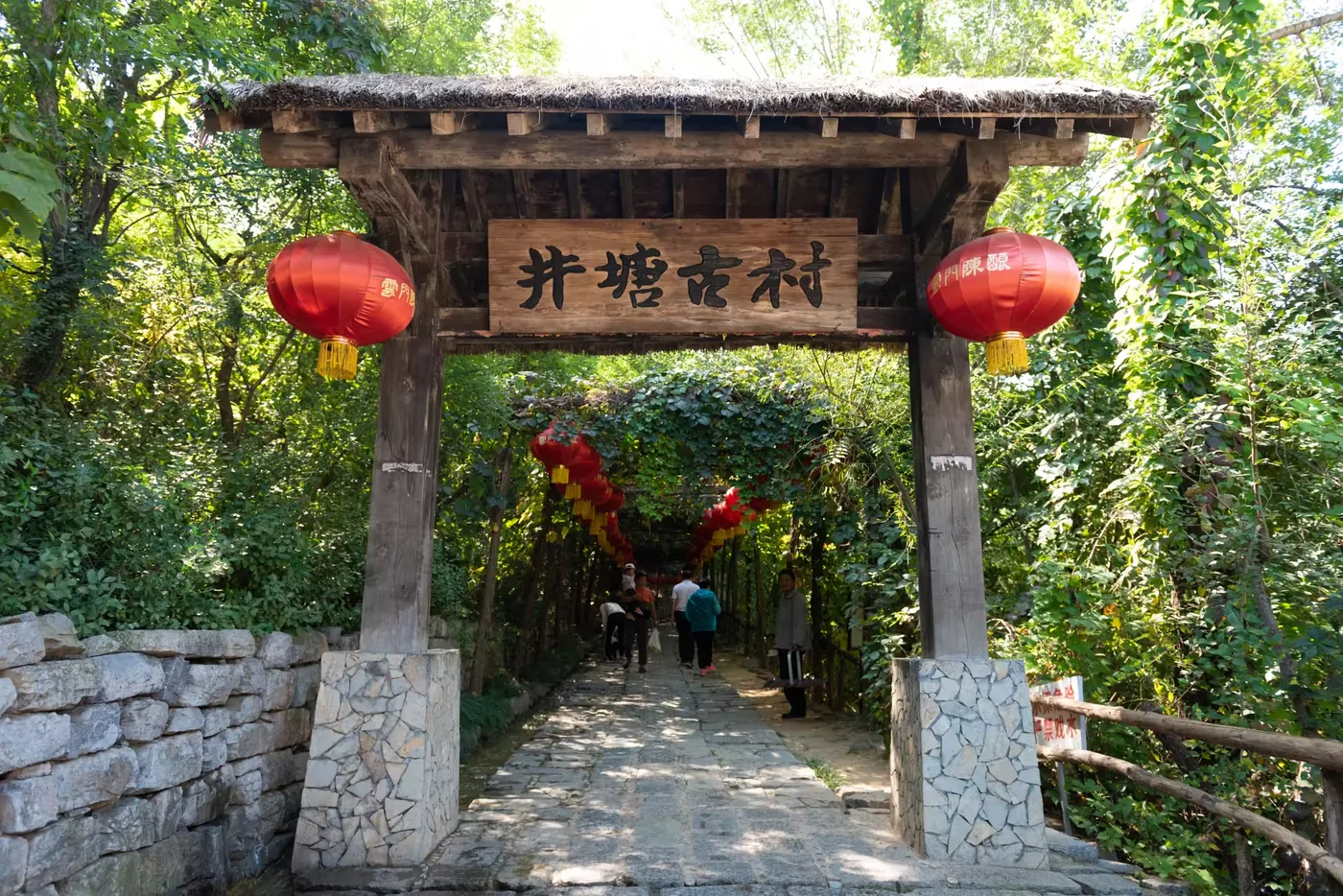 井塘古村实景图片