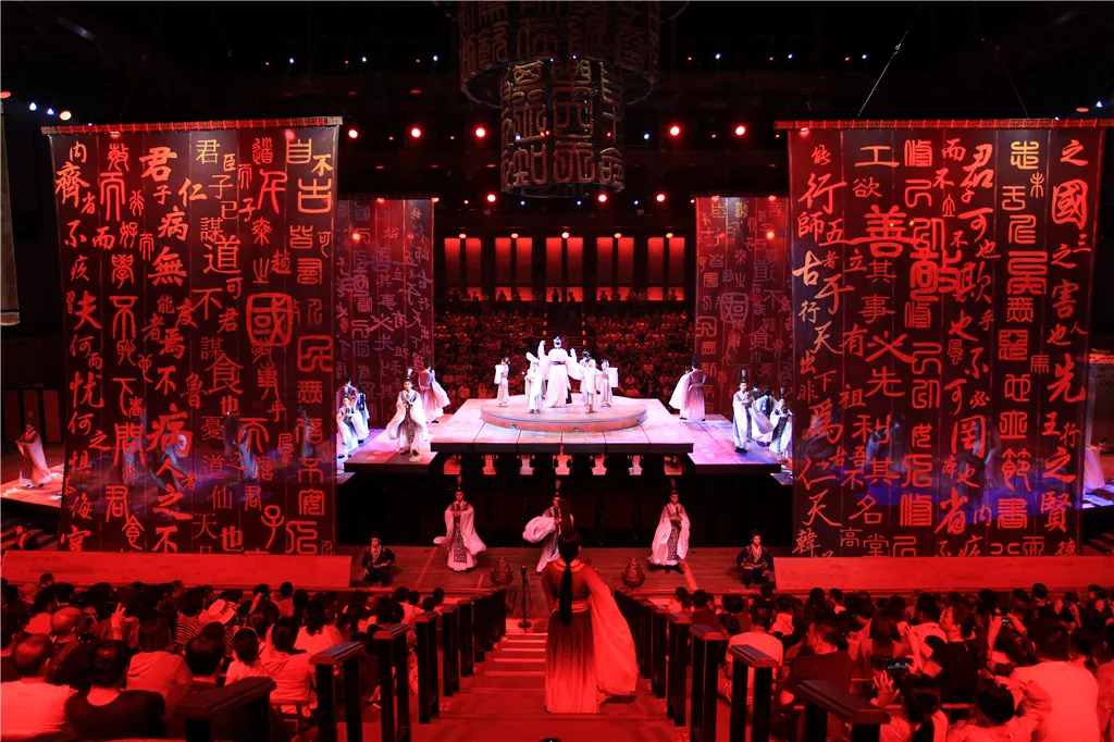 尼山圣境风景图片
