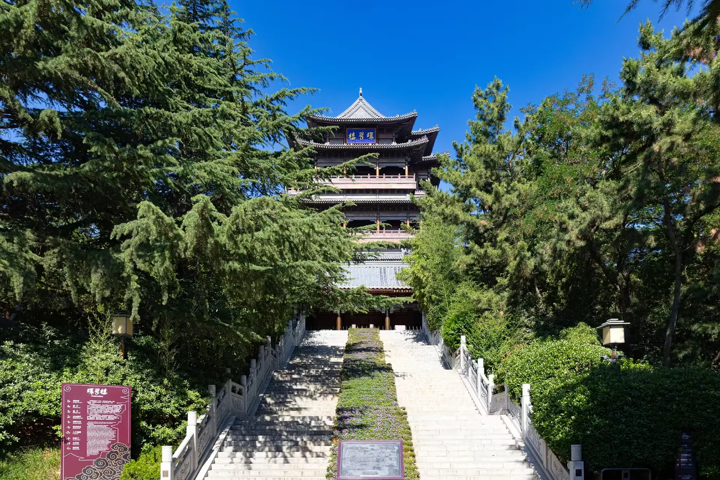 环翠楼实景图片