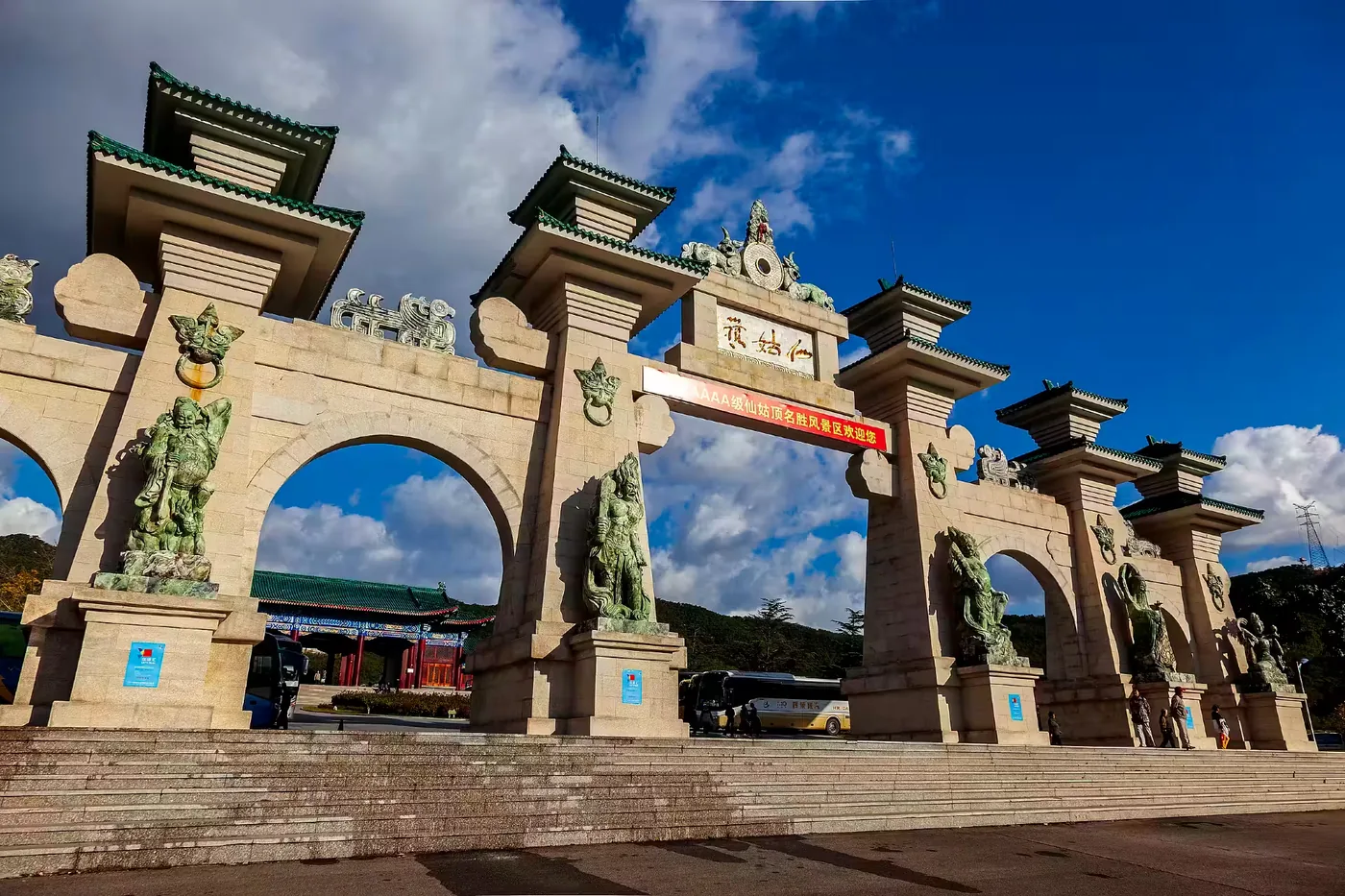 仙姑顶实景图片