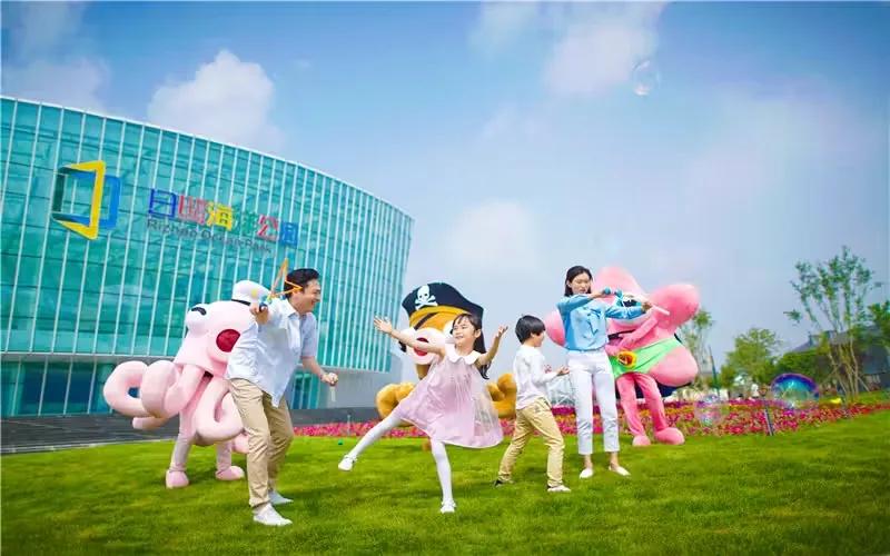 日照海洋公园实景图片