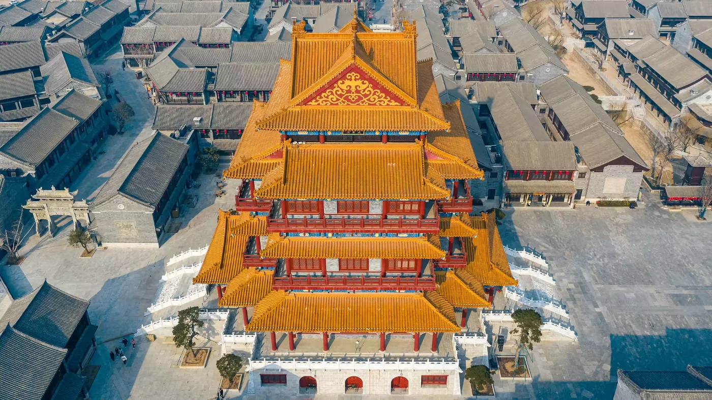 莒国古城实景图片