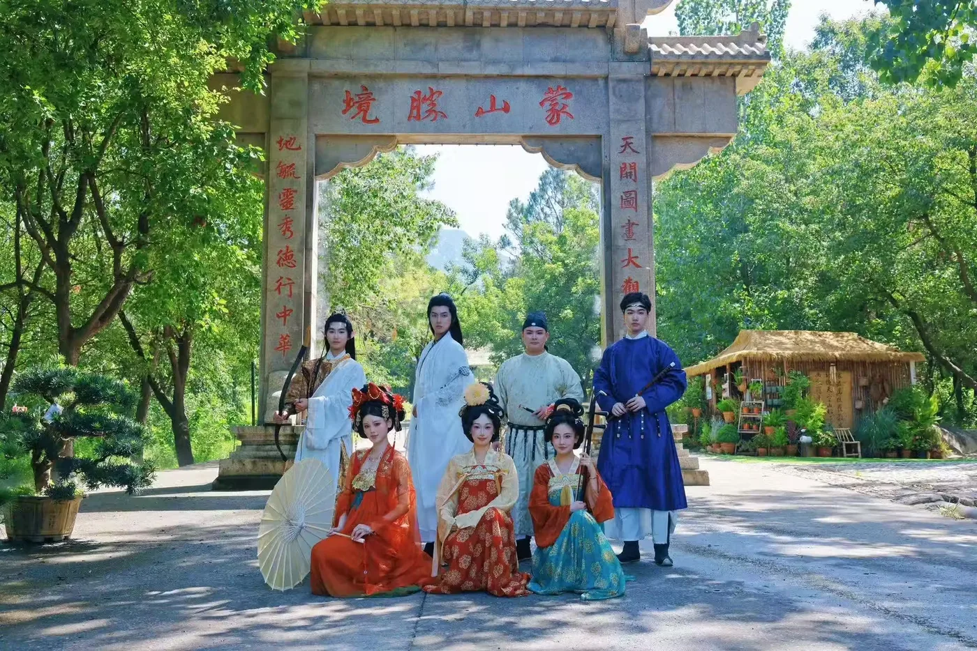 沂蒙山旅游区龟蒙景区实景图片