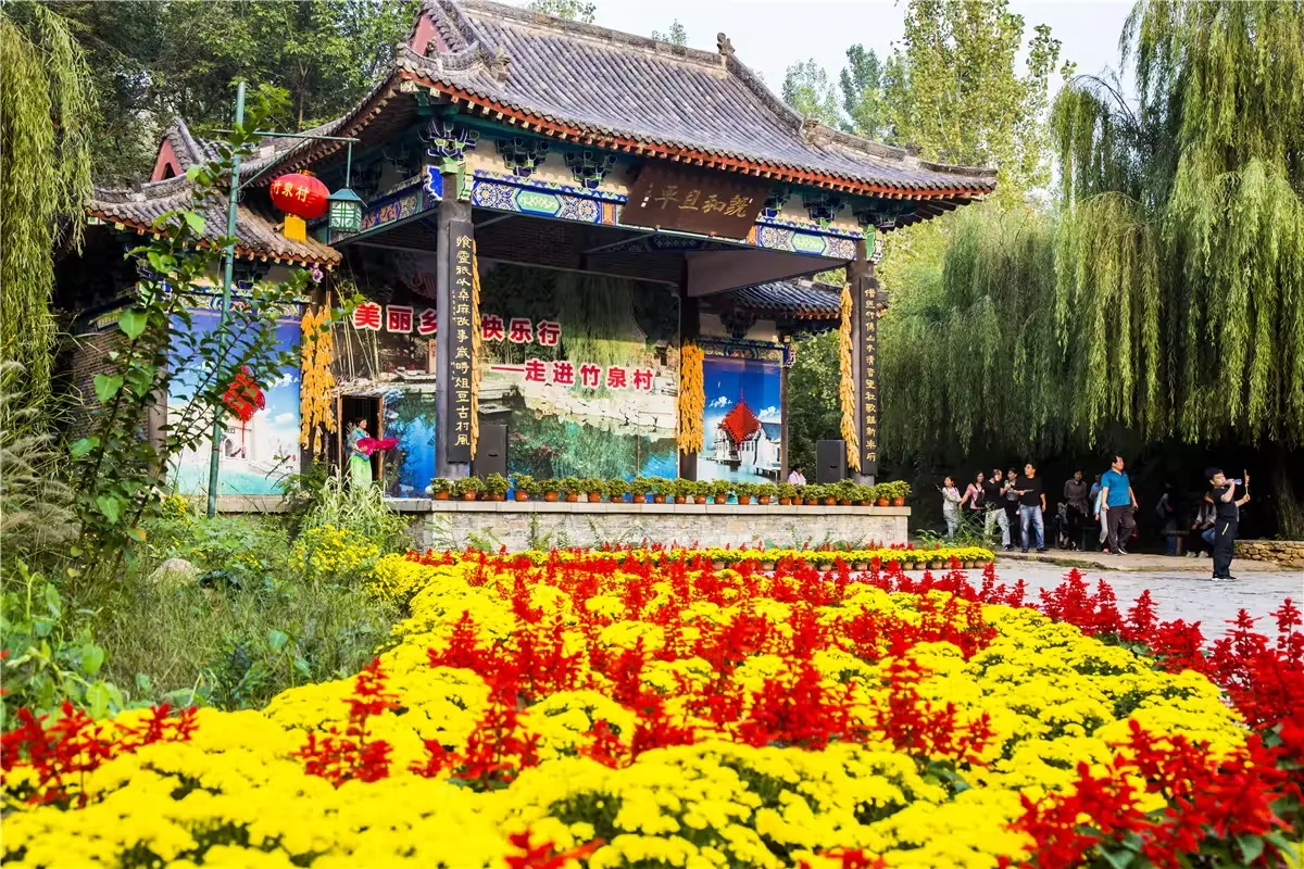 竹泉村风景图片