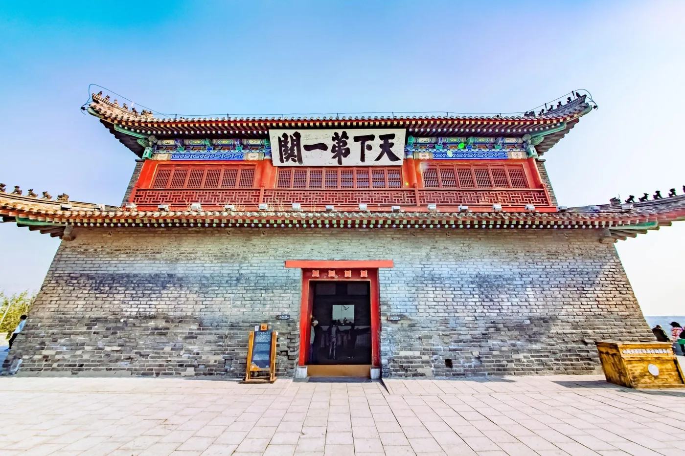 山海关风景图片