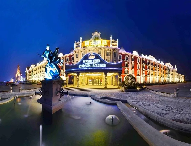 泉城欧乐堡海洋极地世界风景图片