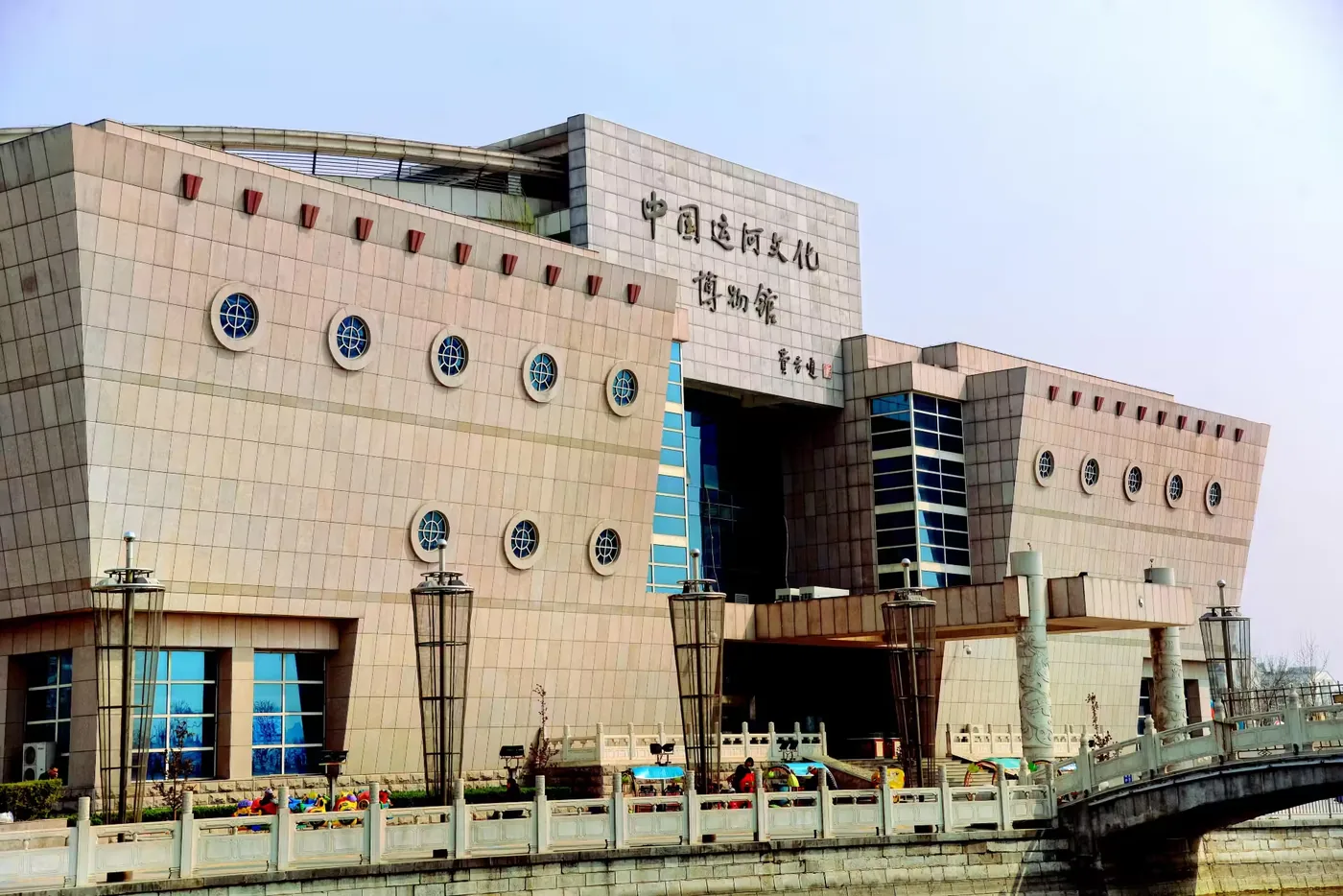 聊城中国运河文化博物馆