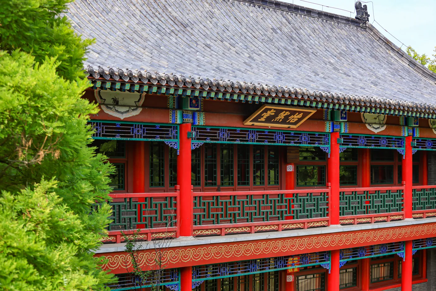 武定府衙风景图片
