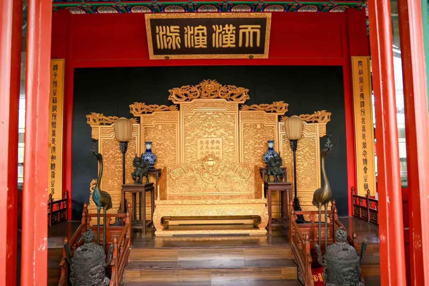 武定府衙风景图片