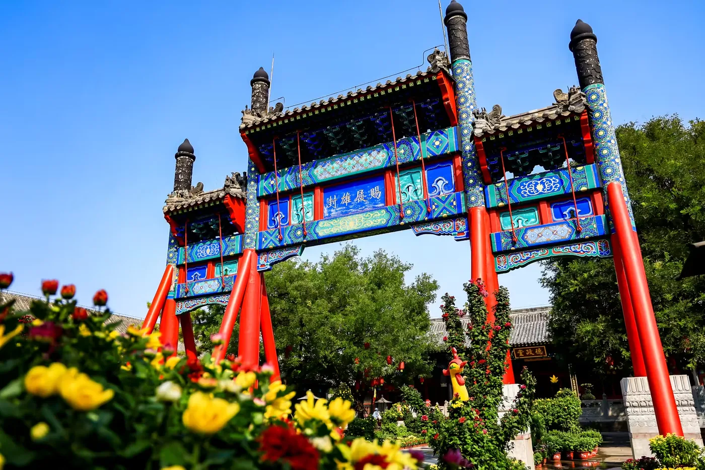武定府衙风景图片