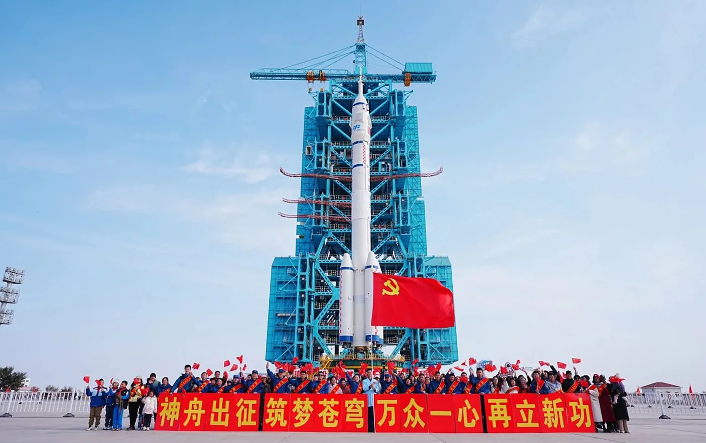 东风航天城