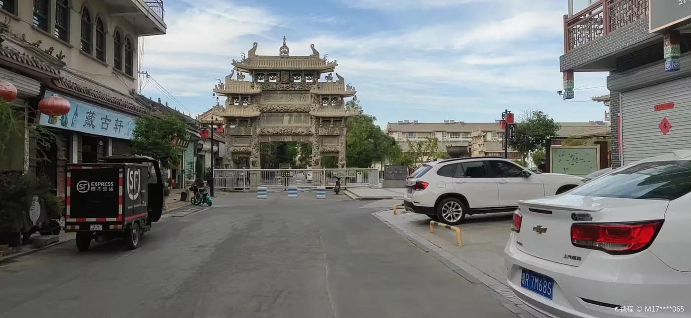 单县牌坊古城实景图片