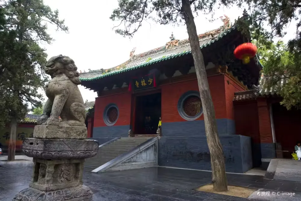 少林寺实景图片