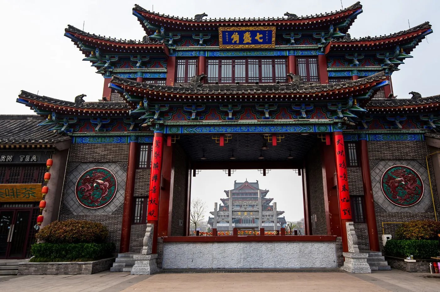 开封府风景图片