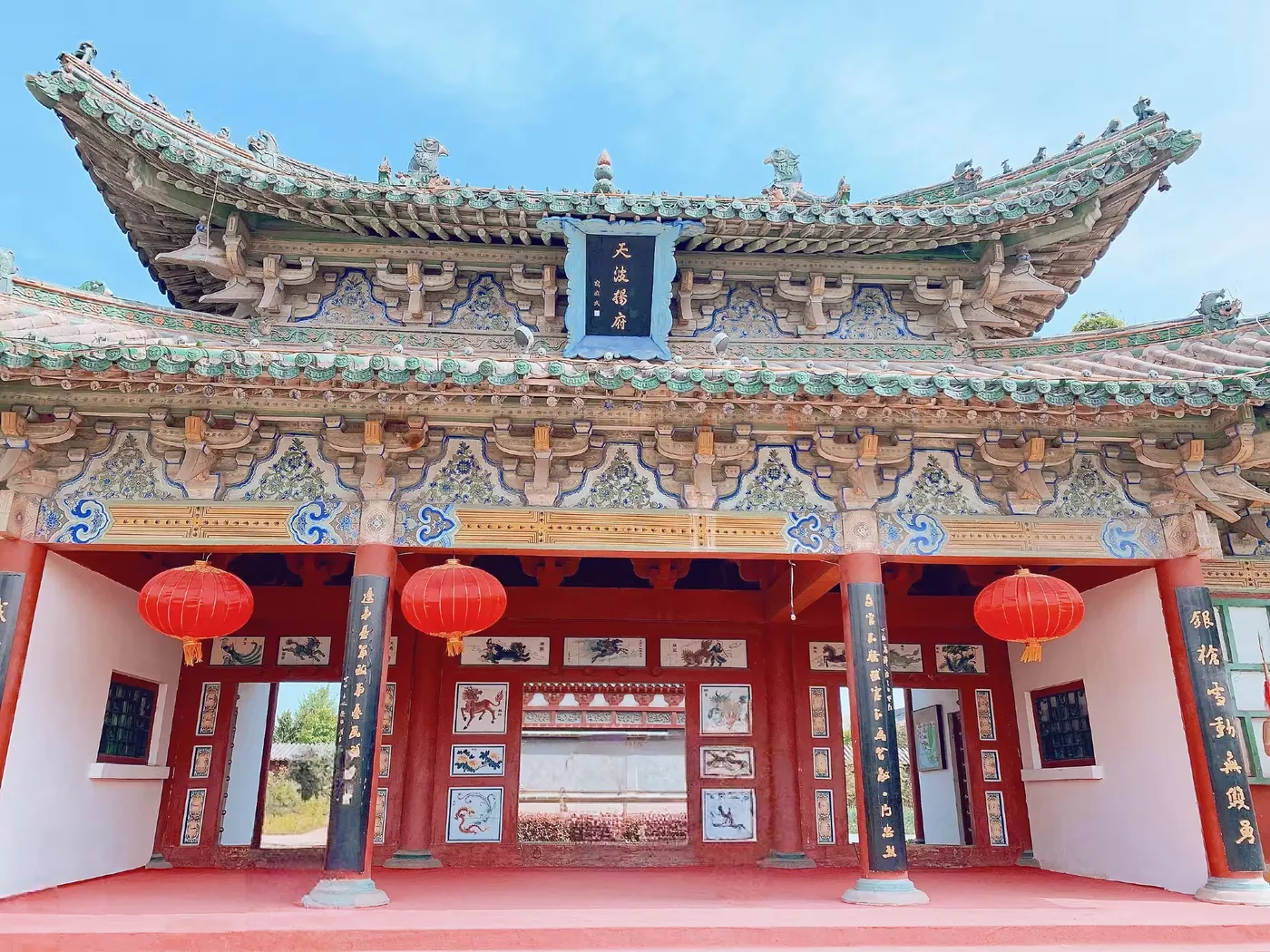 天波杨府实景图片