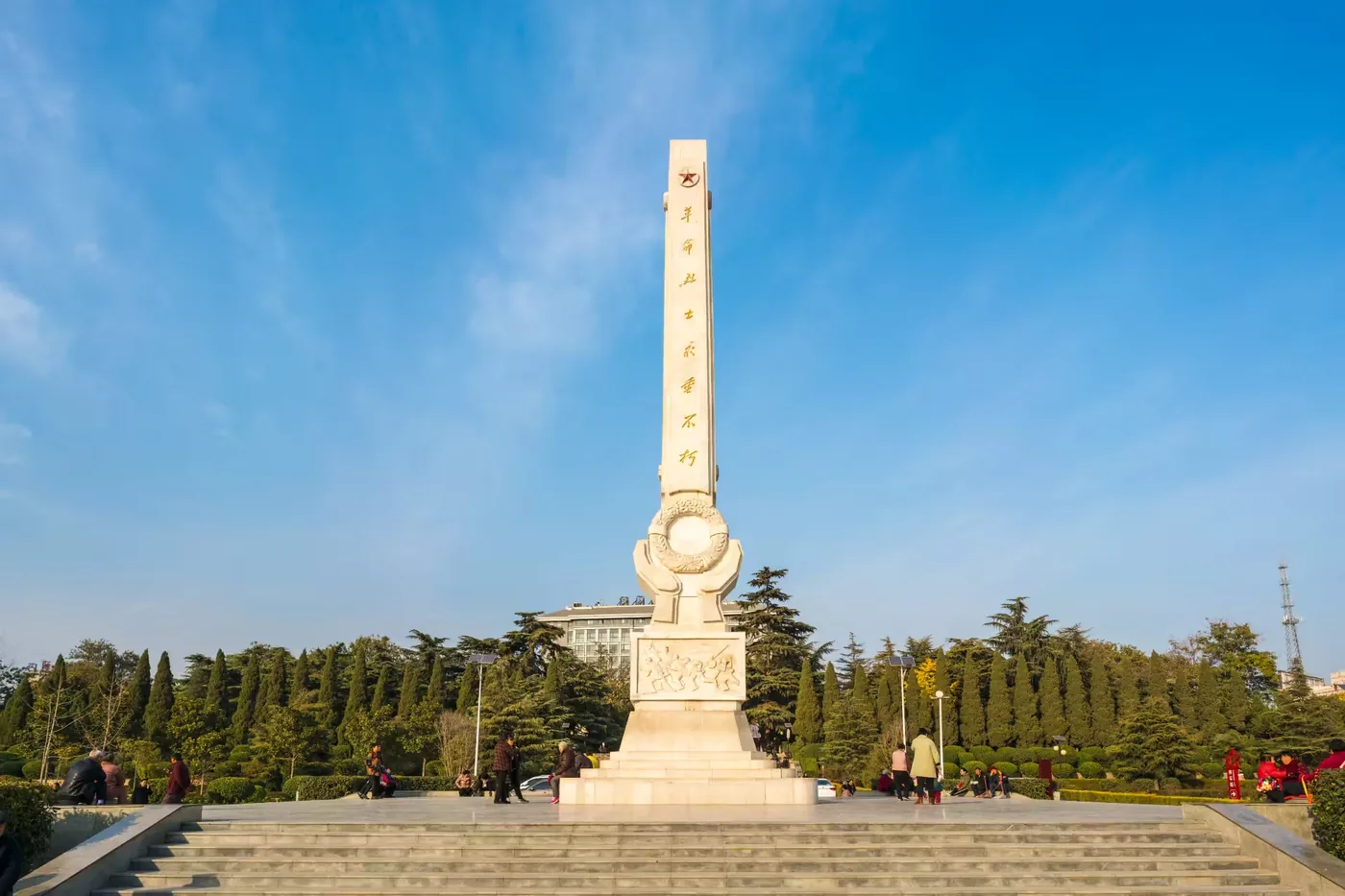 焦裕禄纪念园实景图片