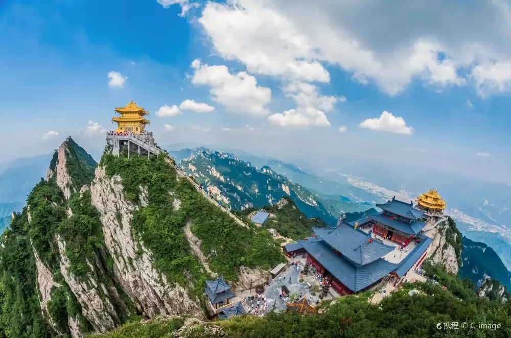 老君山风景图片