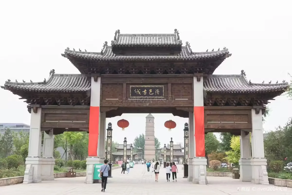 洛邑古城实景图片