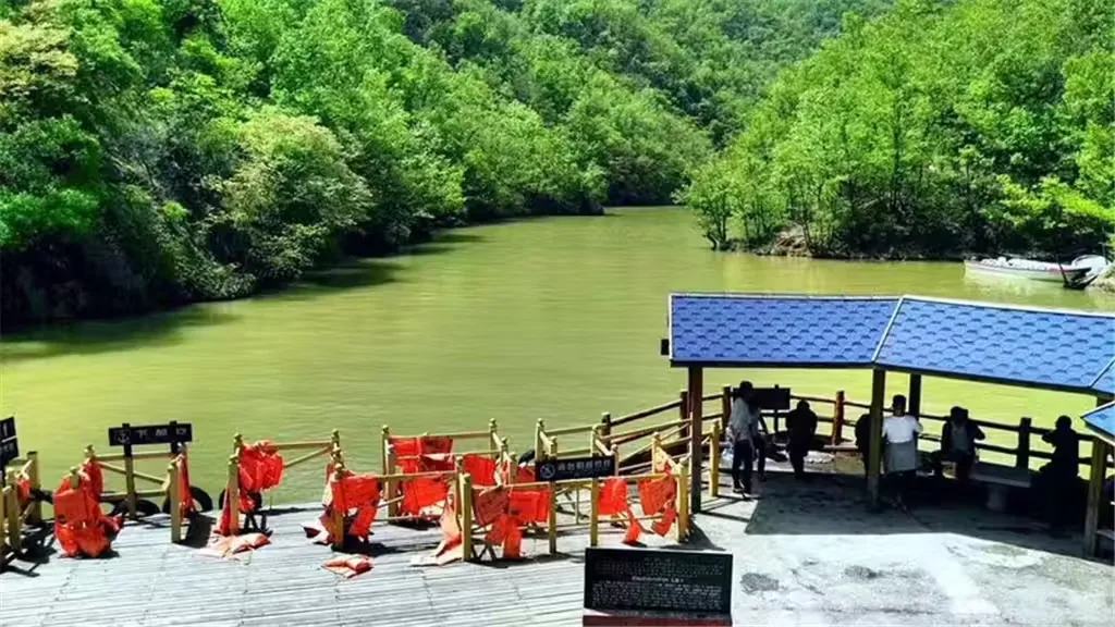 画眉谷实景图片