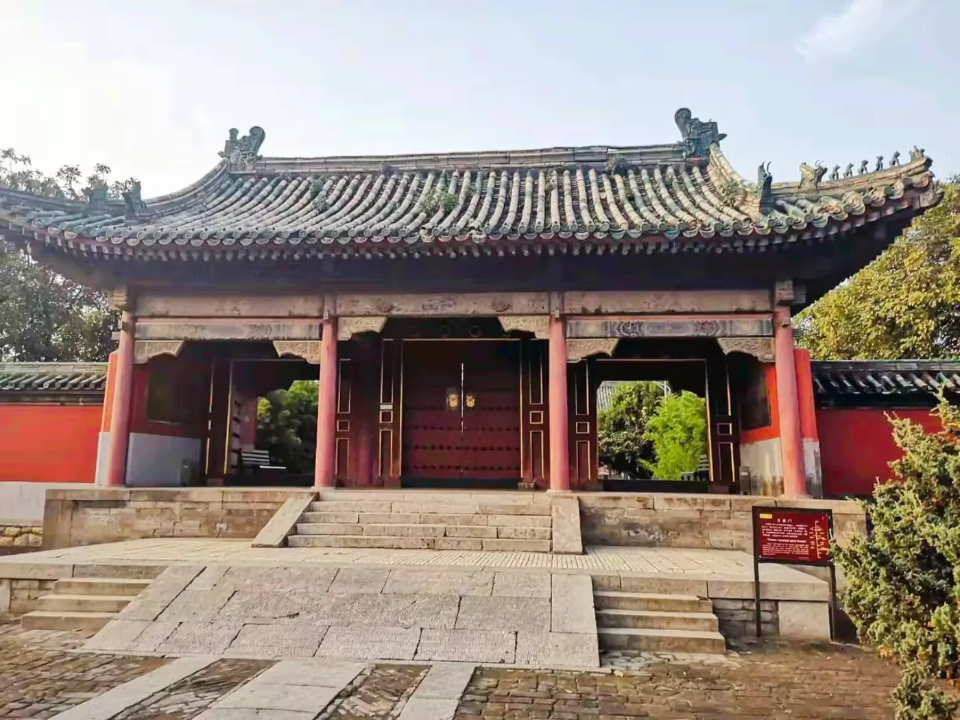 袁林实景图片