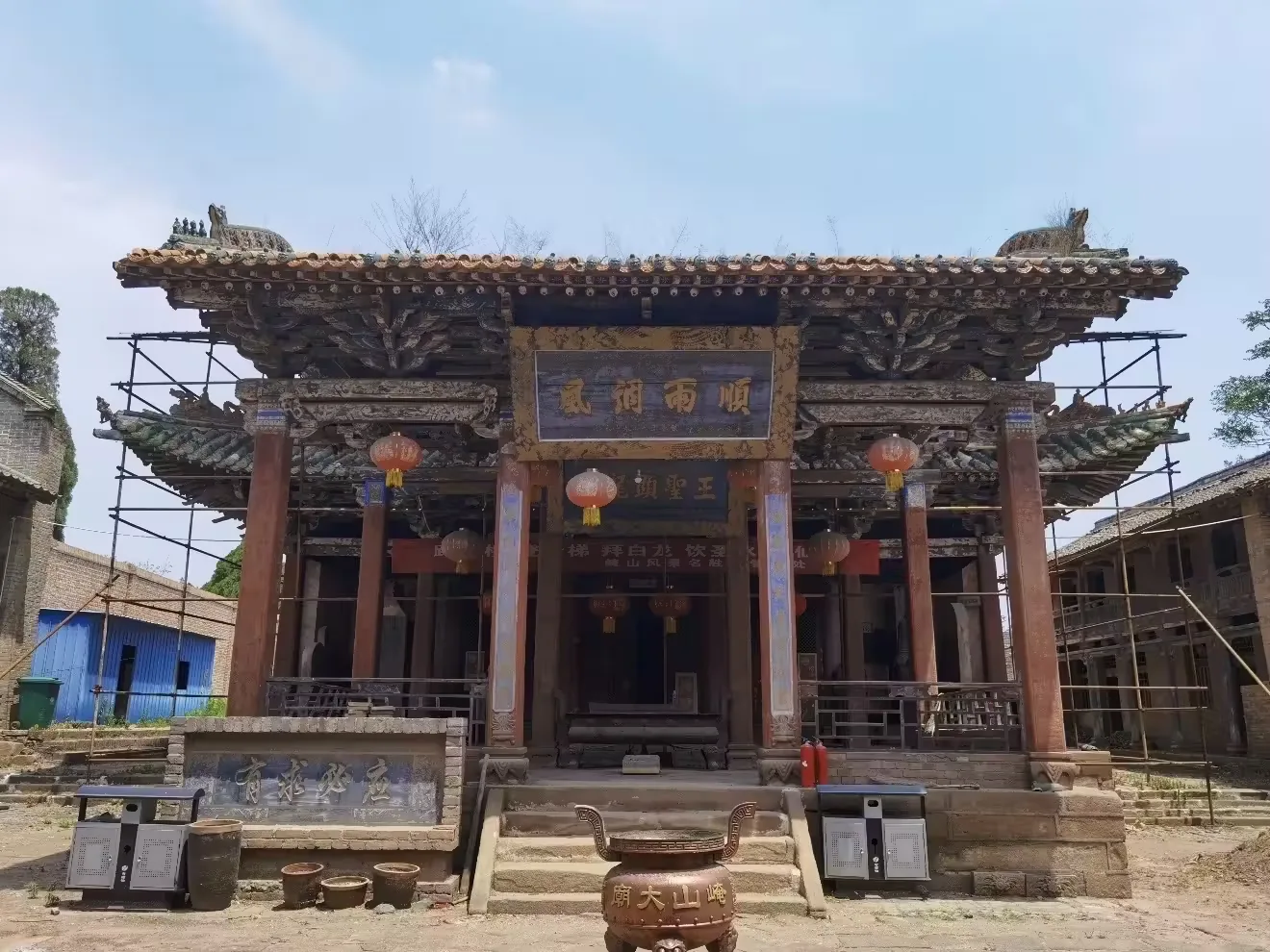 白龙庙风景区实景图片