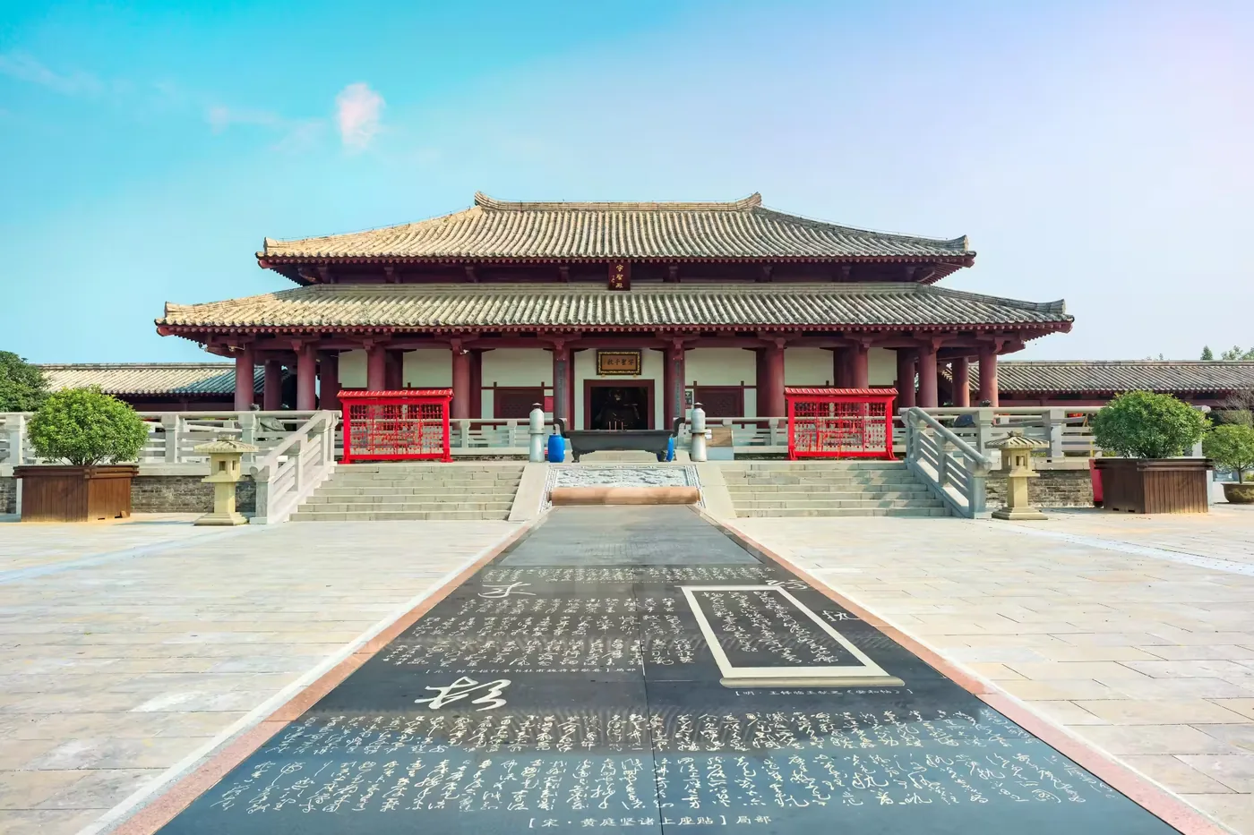 许慎文化园