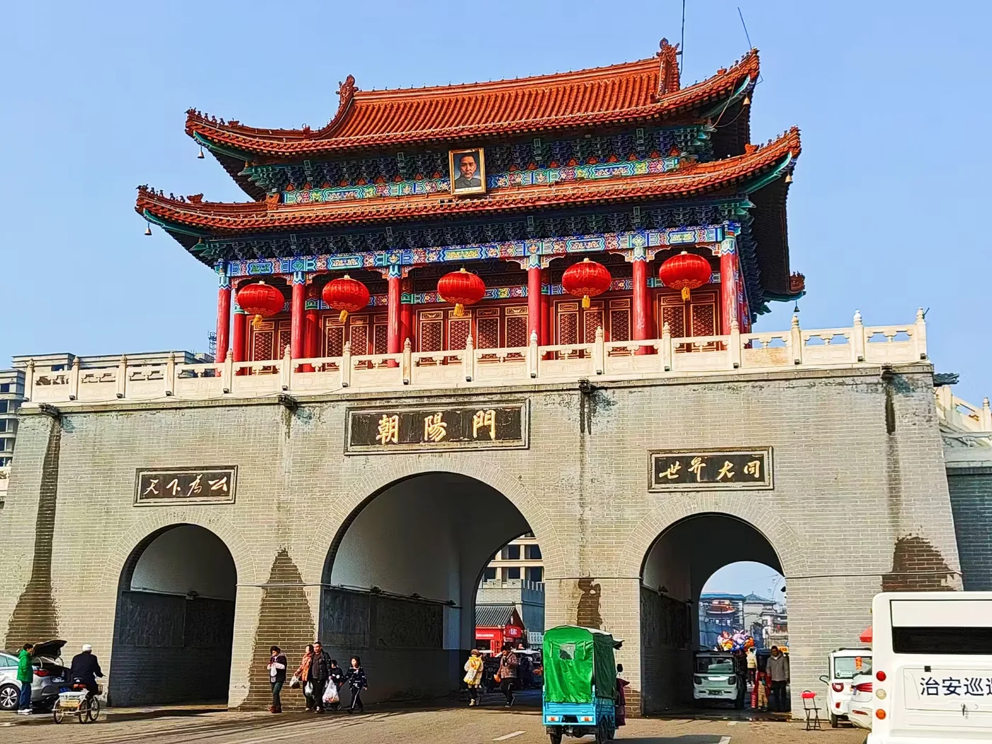 南街村实景图片