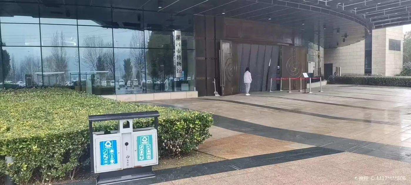 漯河市博物馆实景图片