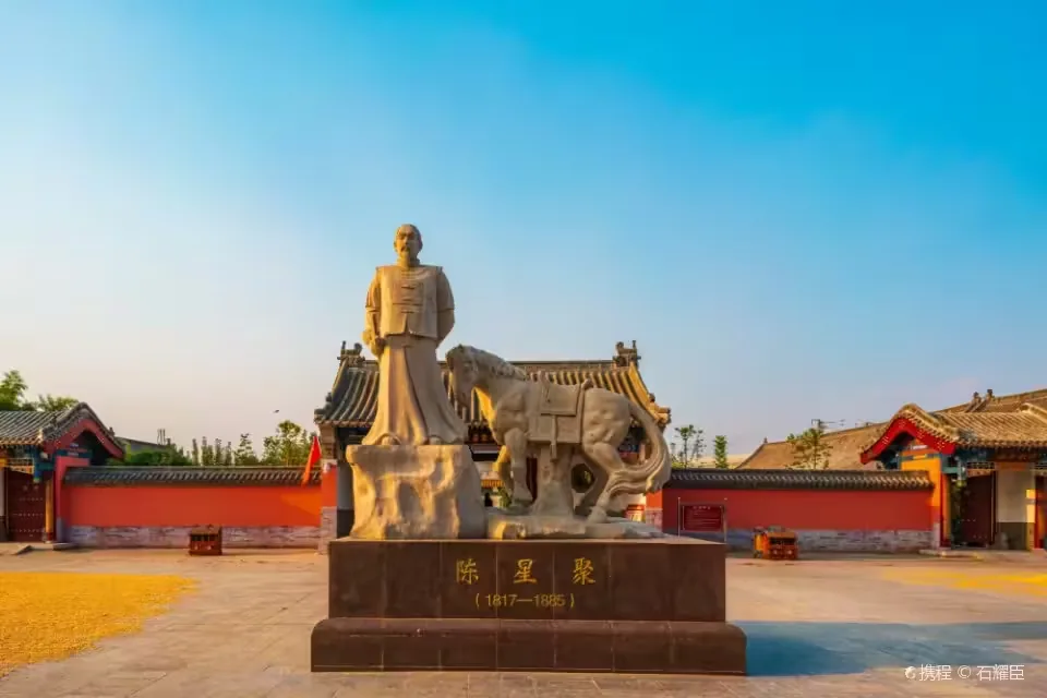 陈星聚纪念馆实景图片