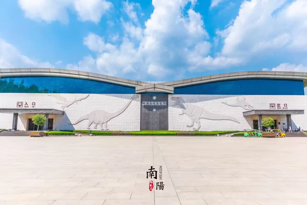 西峡恐龙遗迹园实景图片