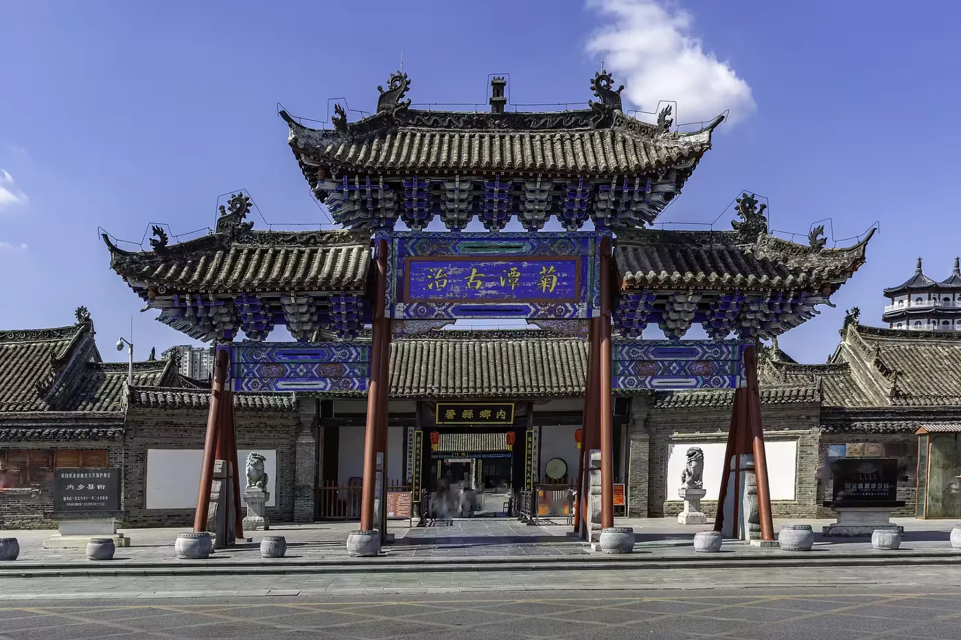 内乡县衙实景图片