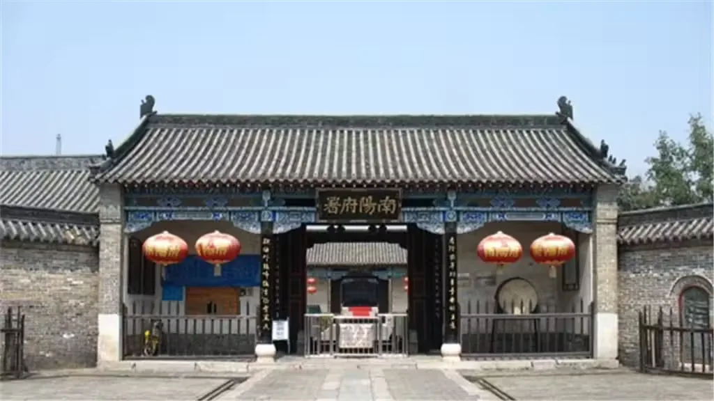 南阳府衙实景图片