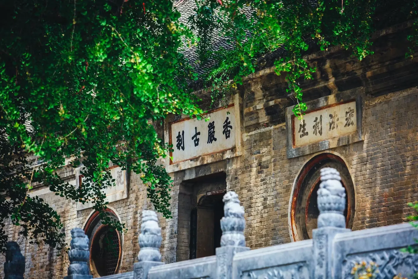 香严寺实景图片
