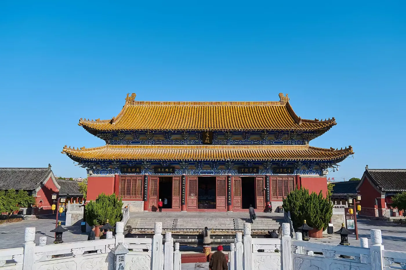 明道宫实景图片