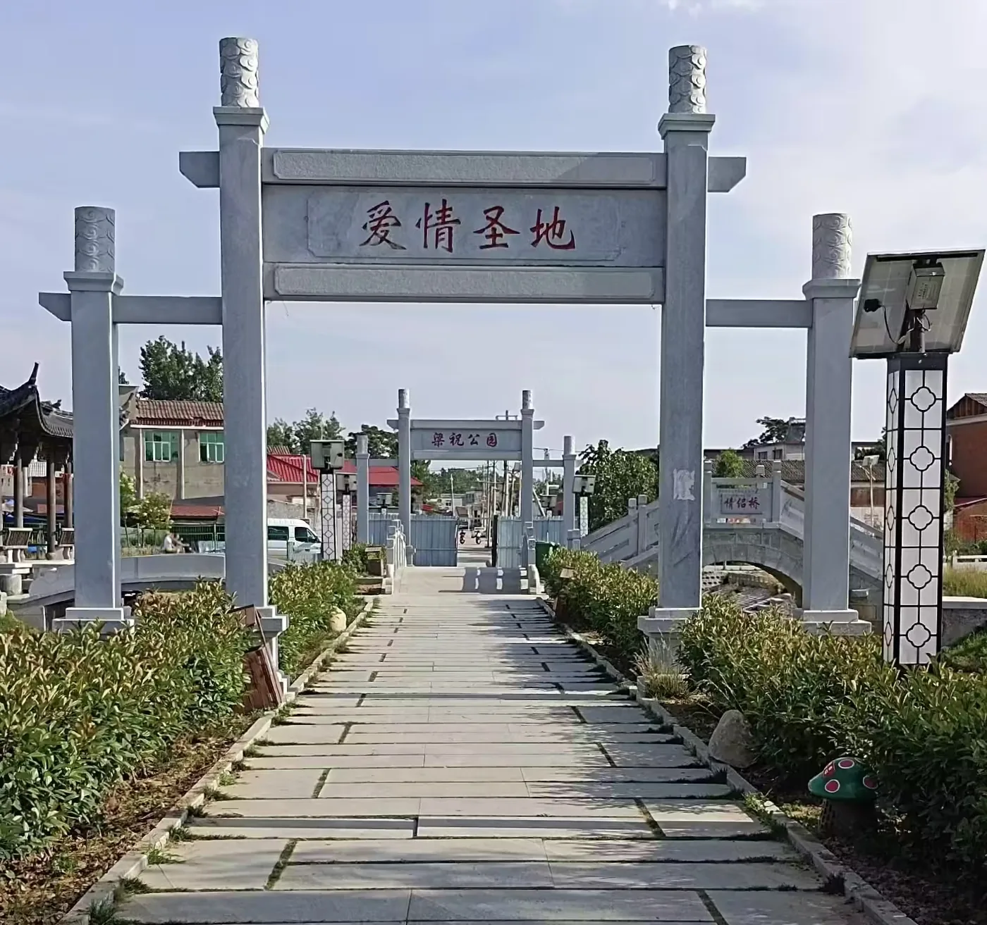 梁祝故里实景图片