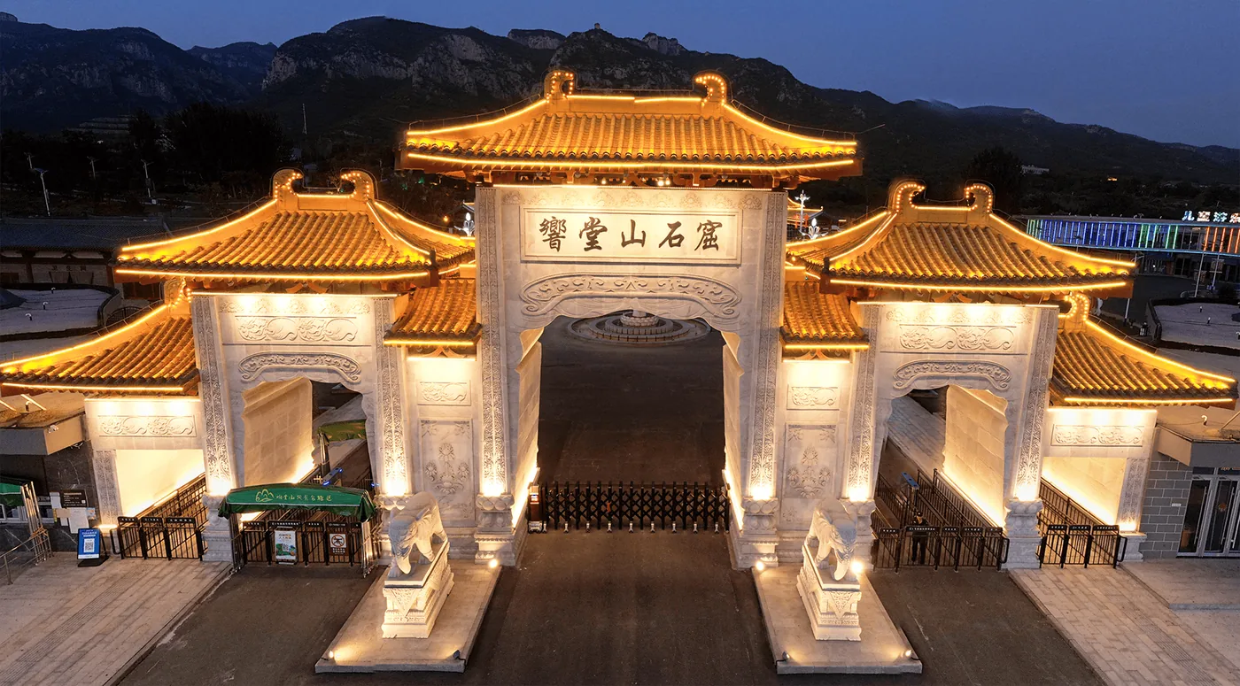 响堂山石窟风景图片