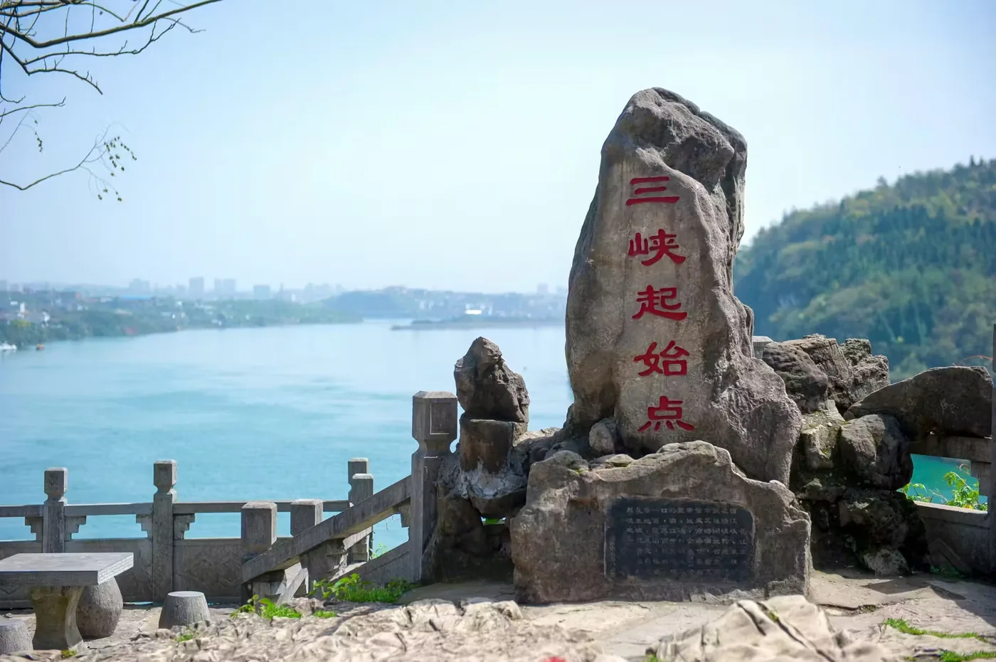 西陵峡风景图片