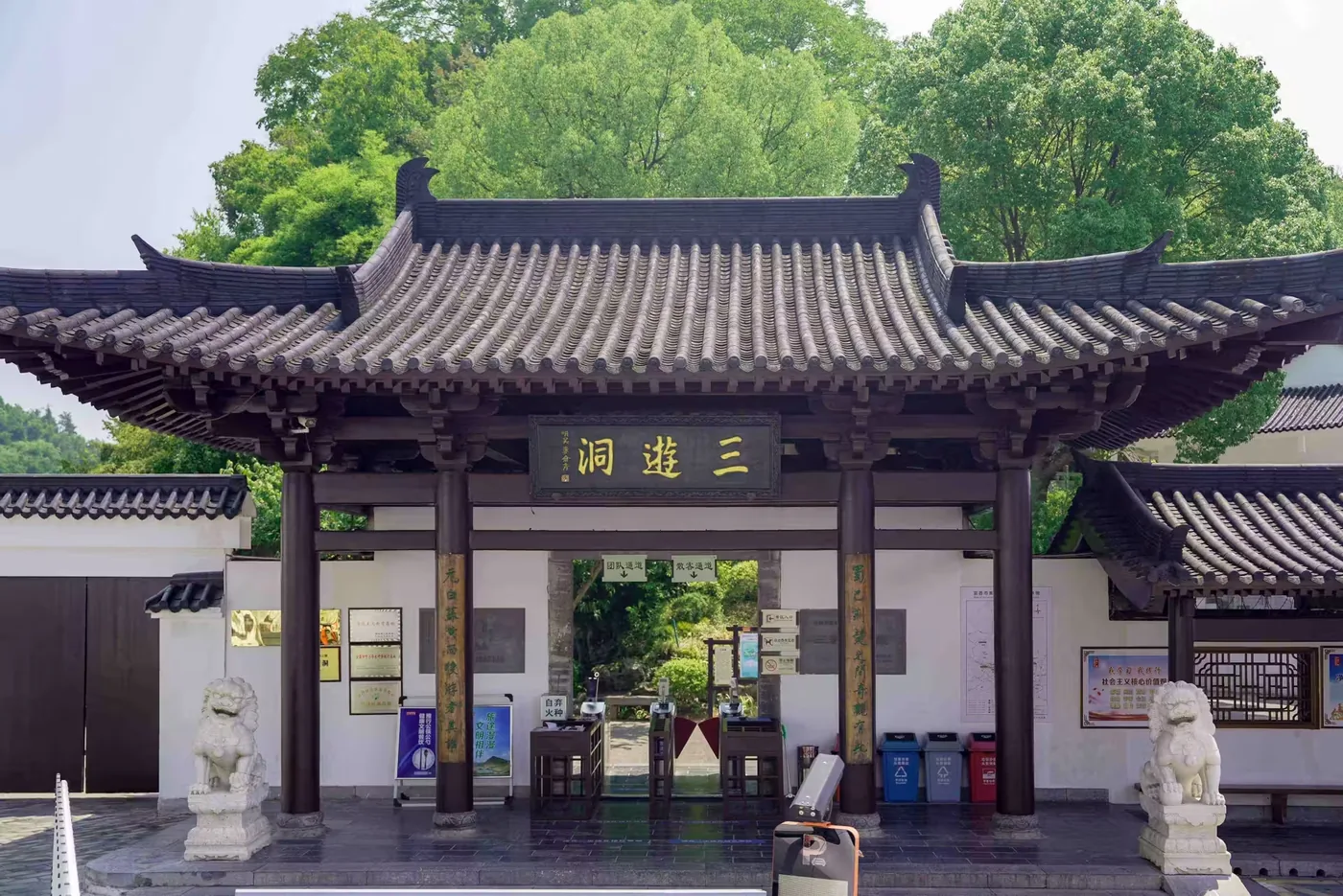西陵峡风景图片