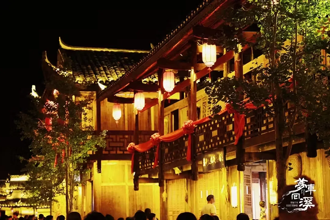 车溪民俗旅游区实景图片