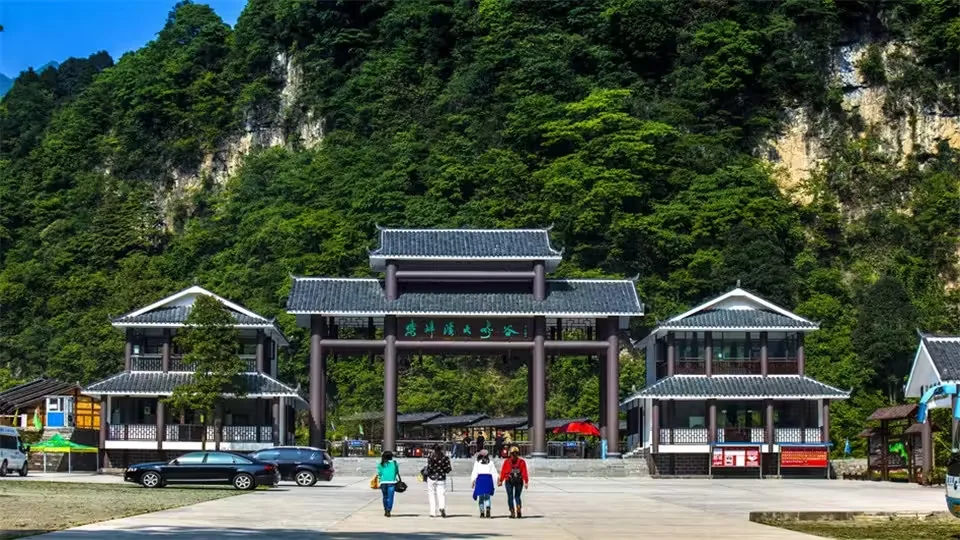 柴埠溪大峡谷实景图片