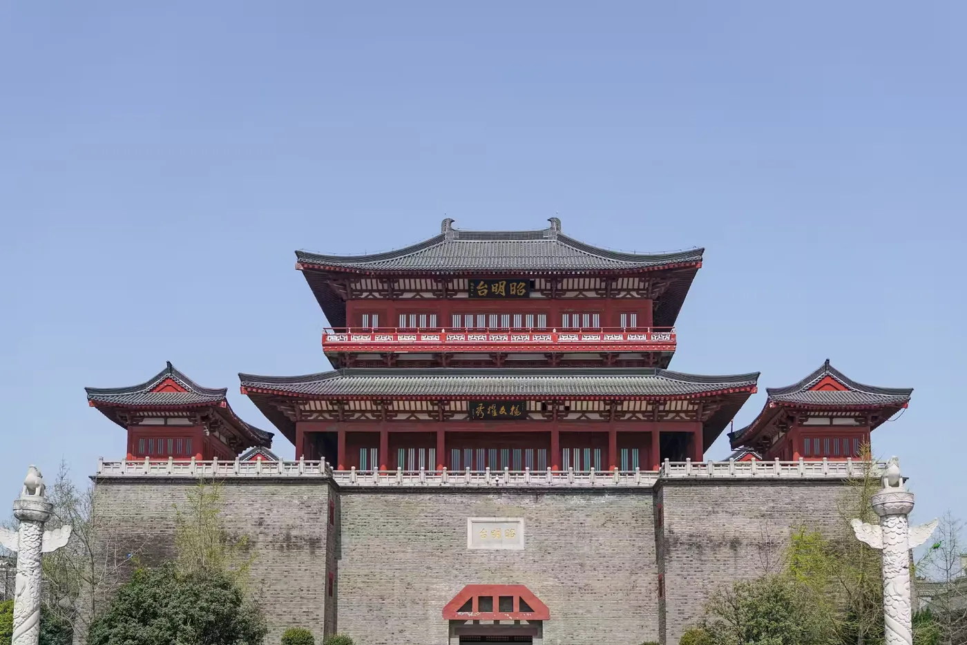 昭明台实景图片