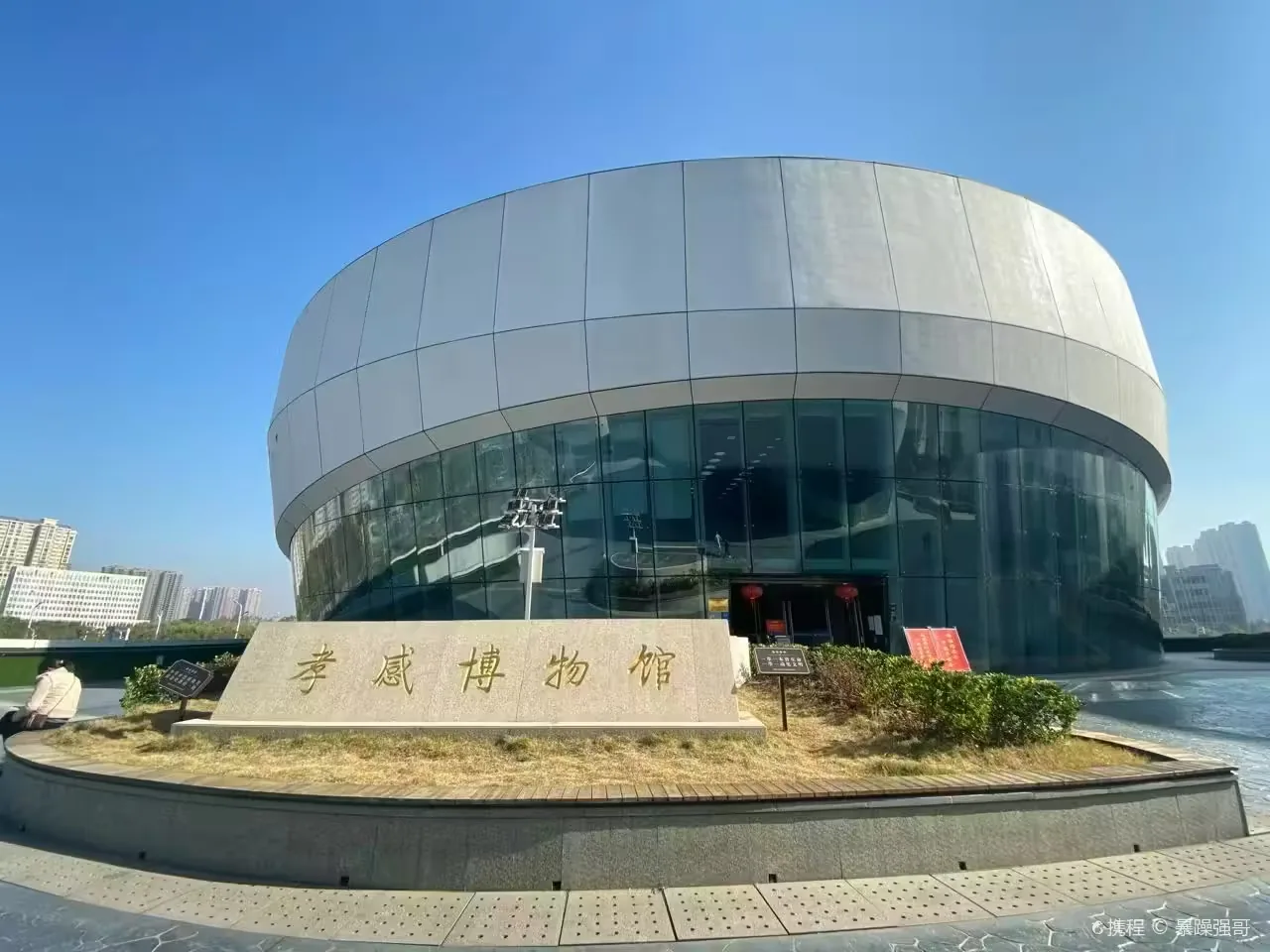 孝感市博物馆实景图片