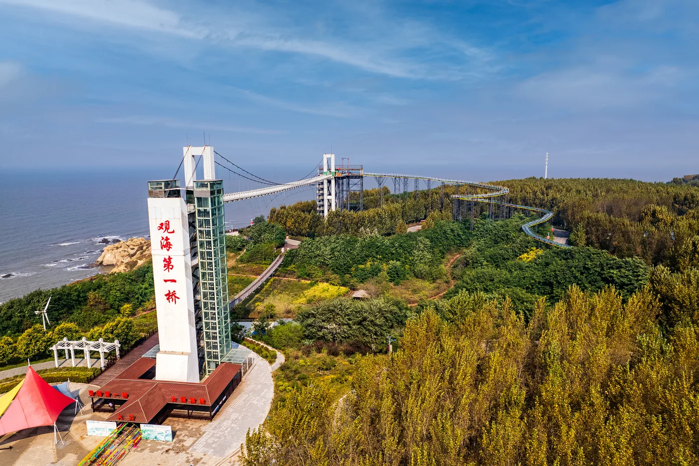 辽宁团山国家级海洋公园实景图片