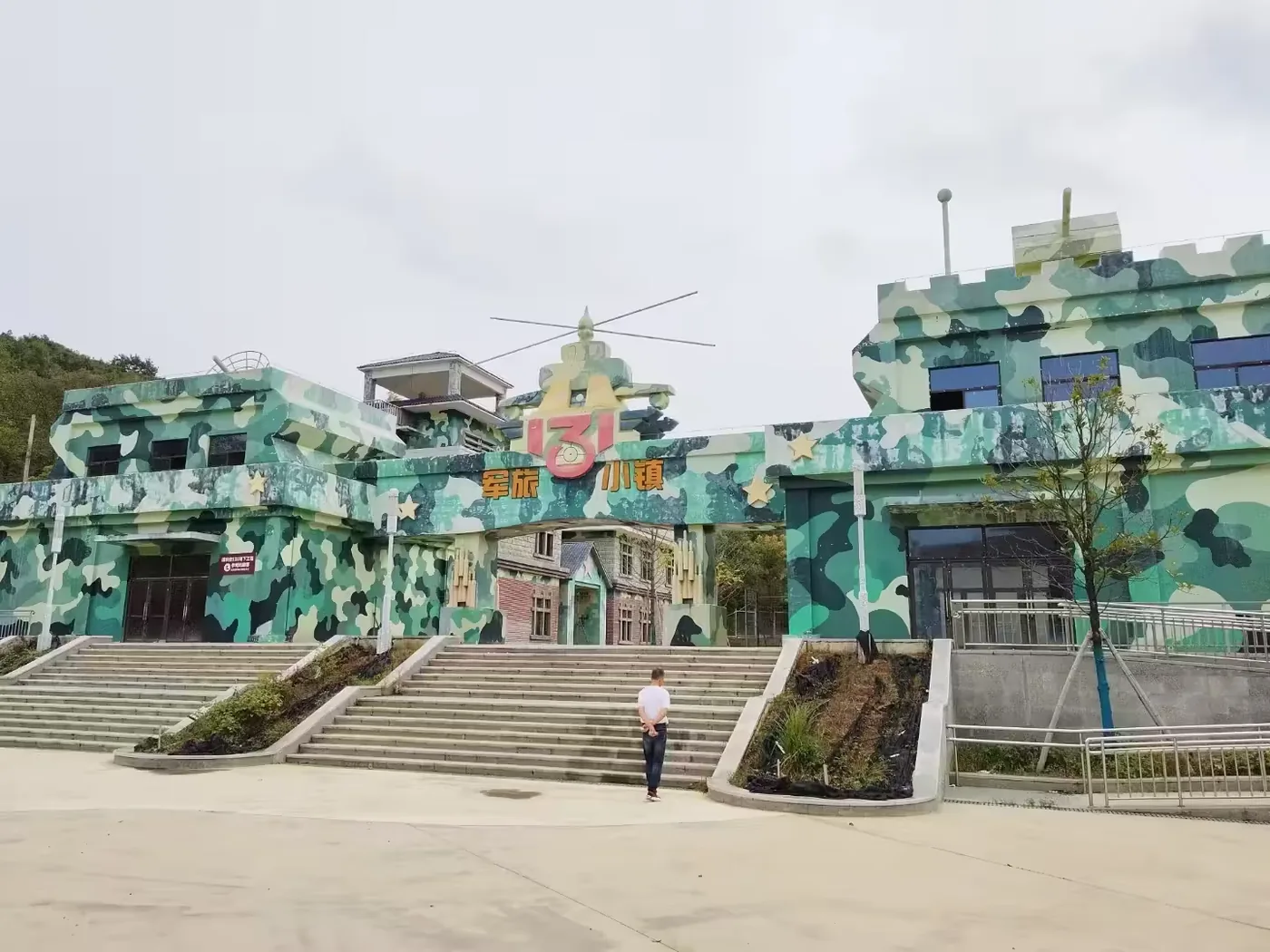 澄水洞旅游区实景图片