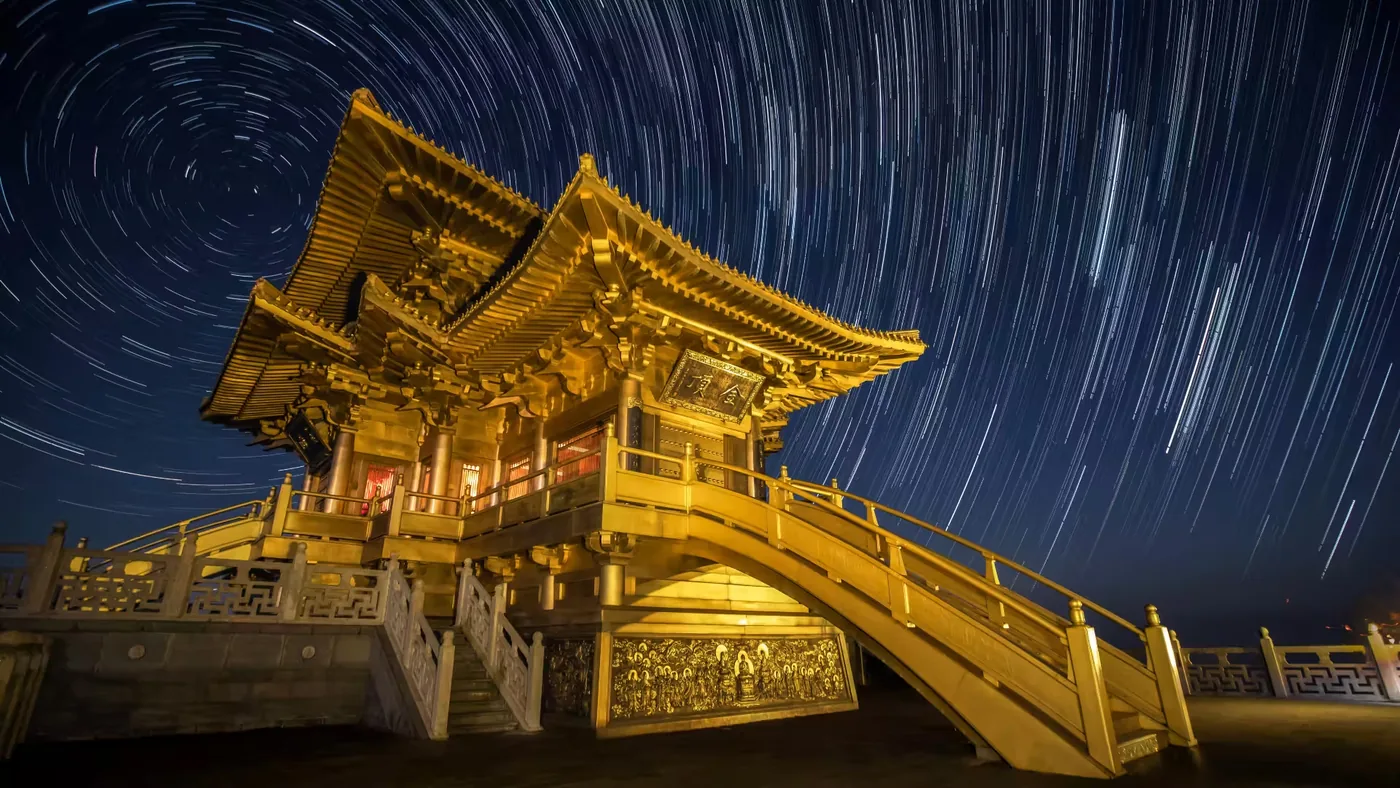 大洪山风景名胜区实景图片