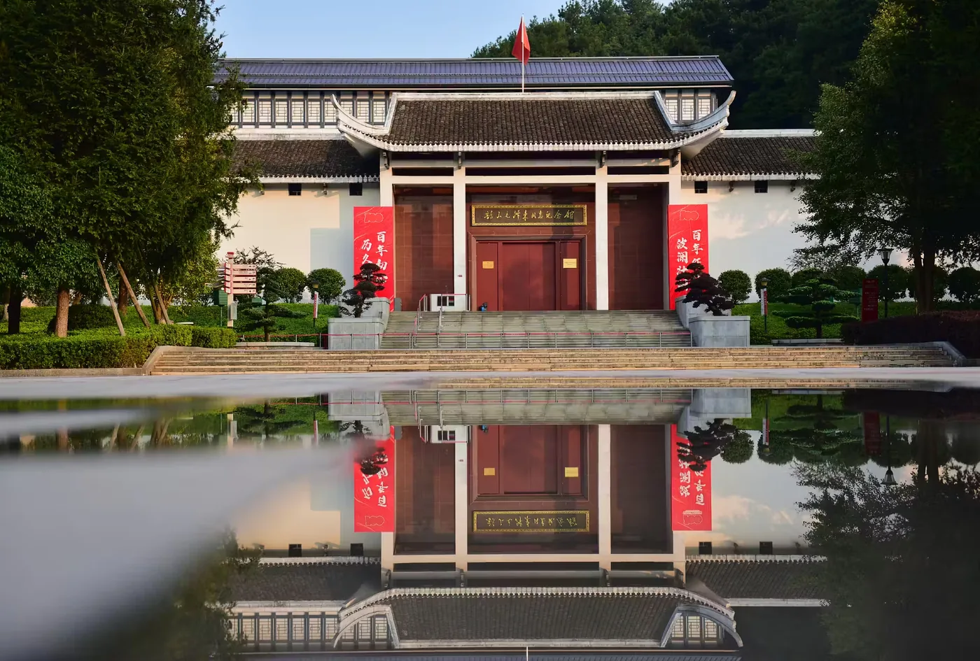 韶山毛泽东同志纪念馆实景图片